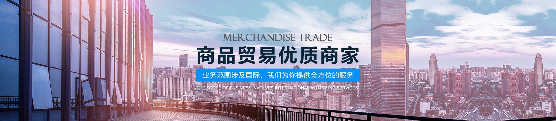 装备工程
