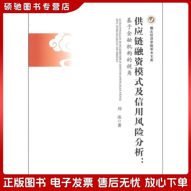 果蔬行业_食品资讯_食品伙伴网