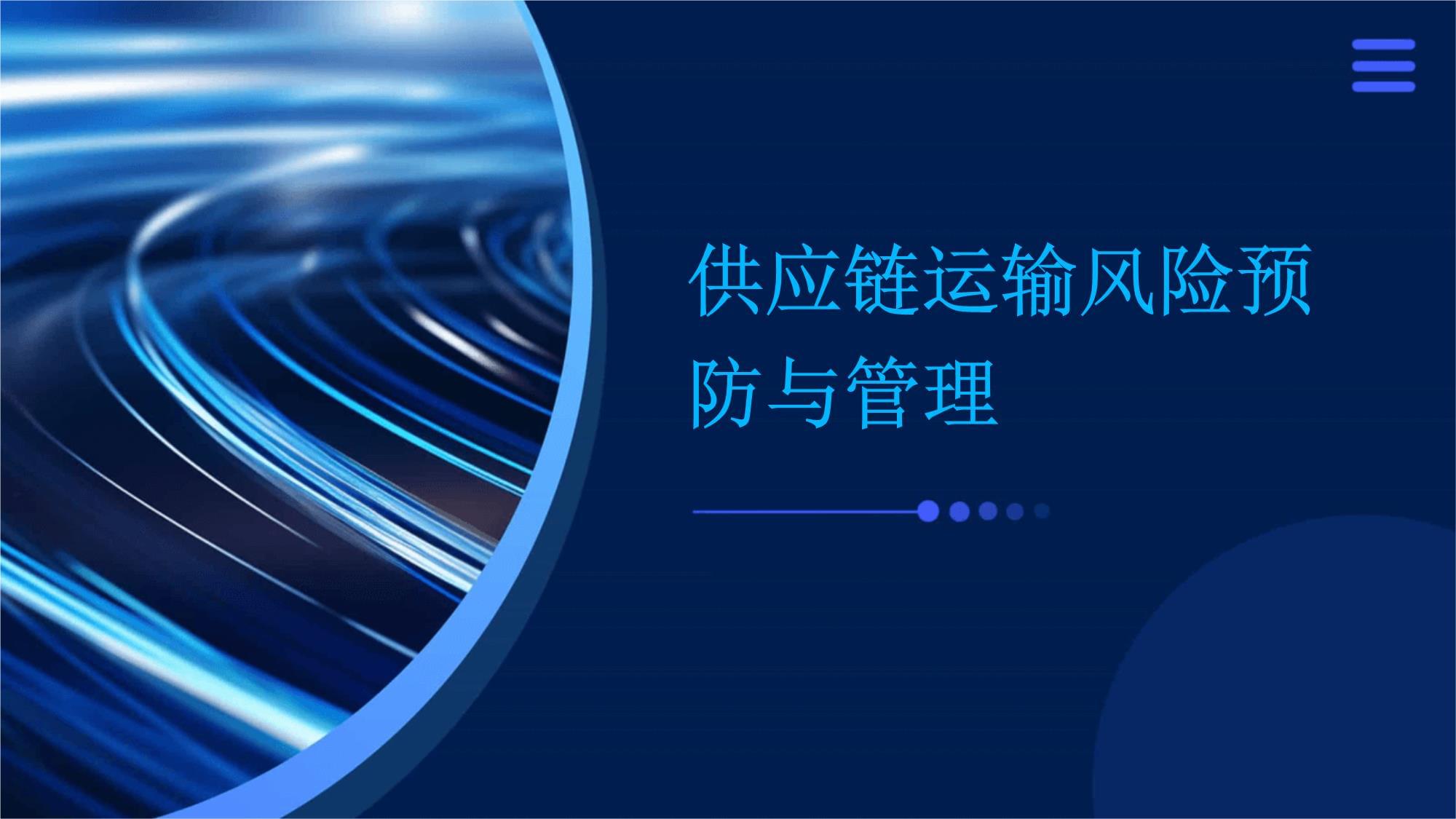 石油出口难抵资本品进口激增美国5月贸易逆差环比扩大422%