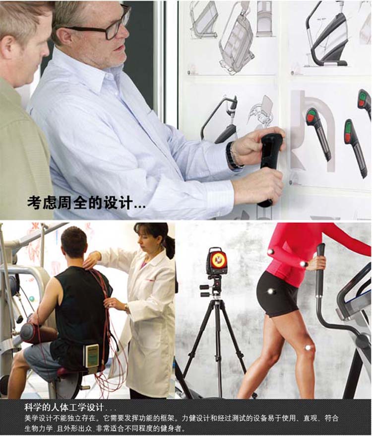 “国家队品牌”TEAMCHINA入局运动消费市场