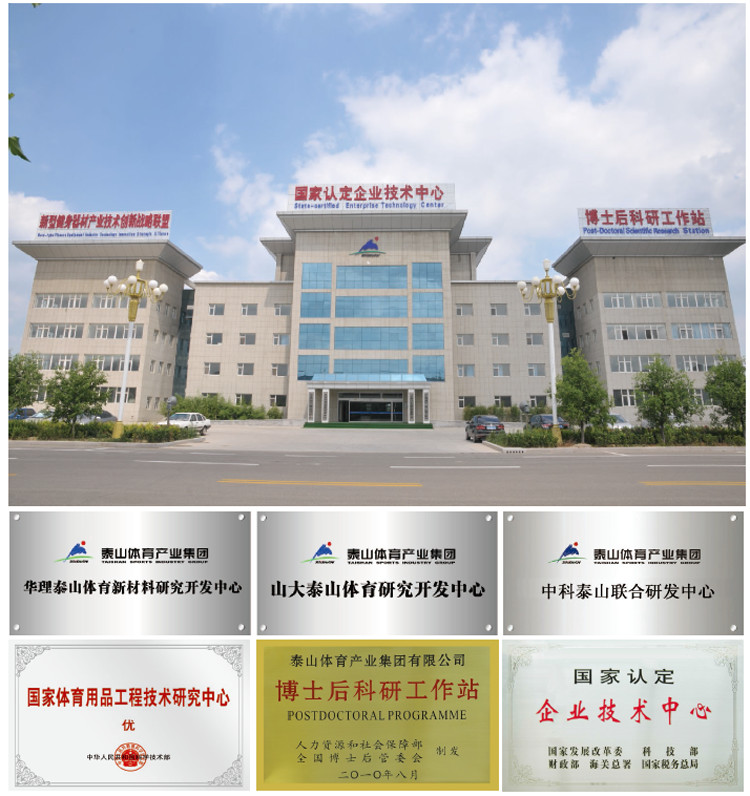 深度【游戏】手机游戏｜网络｜单机装备_天极网频道(图1)