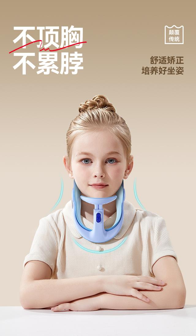 以赛为媒乐享成长