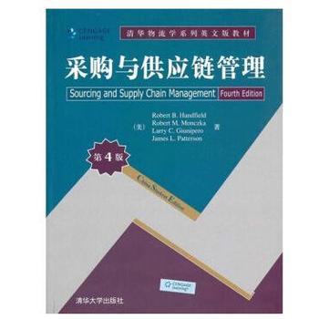 中芯国际Q2业绩大超预期半导体产业链迎共振重估