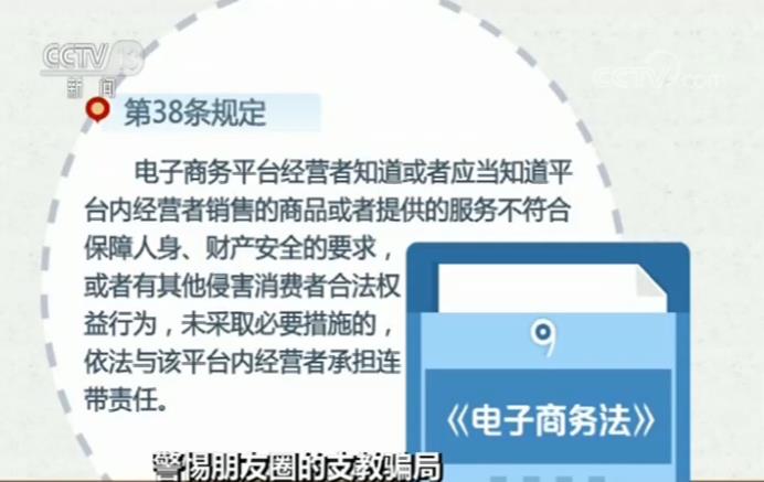 九号参与牵头编制全球首个两轮车数字钥匙标准推动智能出行标准化