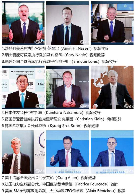 全球供应链的韧性与稳定：如何应对不确定性挑战？(图1)