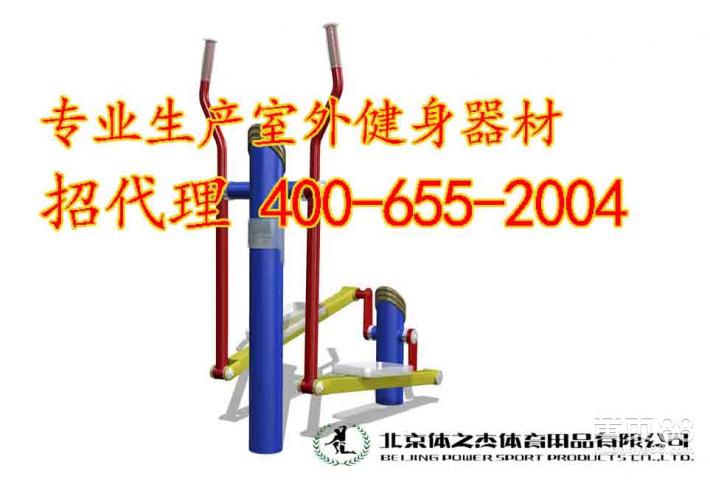 2026年6月辽宁智慧体育器材厂家推荐指南：商用健身器材体育公司优选！(图1)