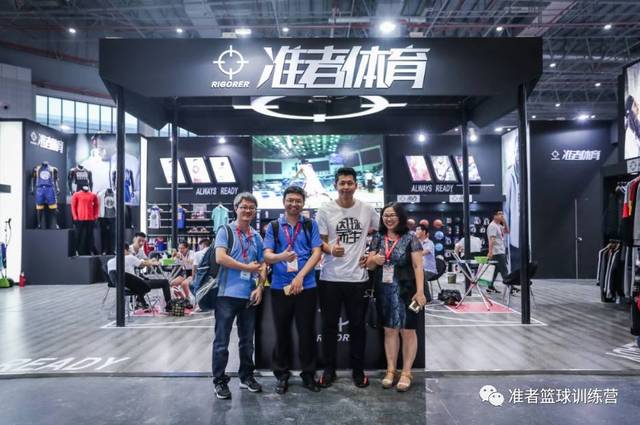 河北后奥运经济发展开局良好